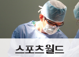 공지사항