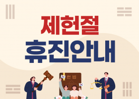 공지사항