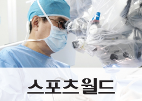 공지사항