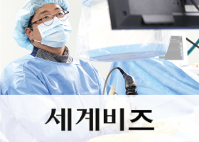 공지사항