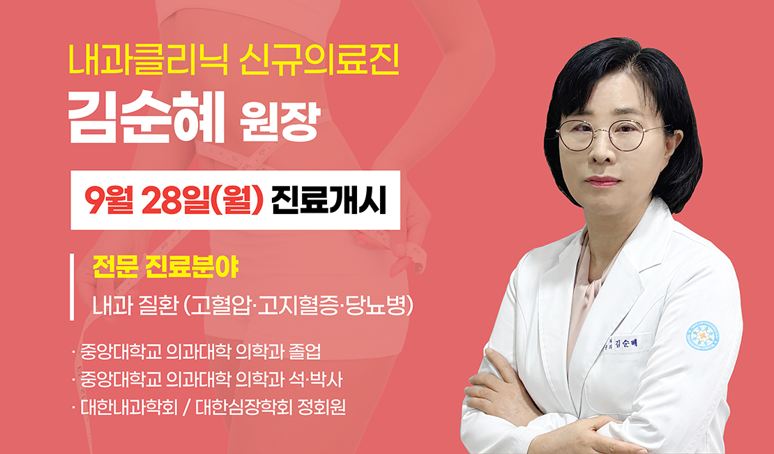 팝업 이미지
